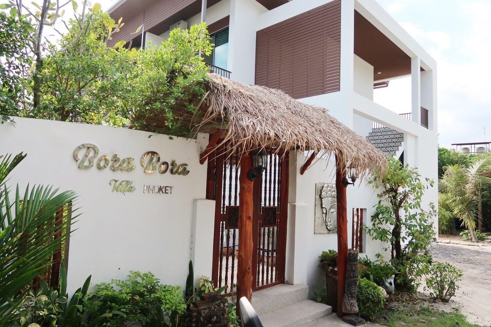Bora Bora Villa Phuket Chalong Εξωτερικό φωτογραφία